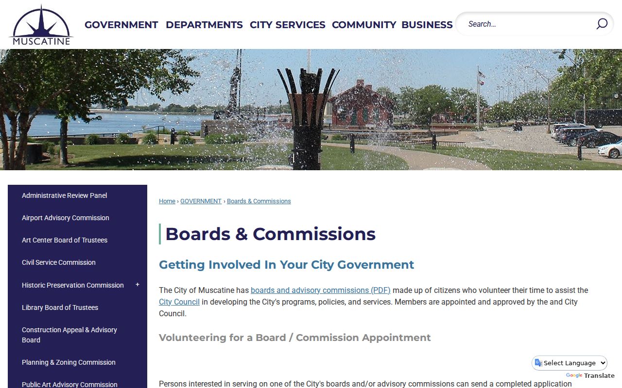 City of Muscatine boards and commissions page for public civic appointments